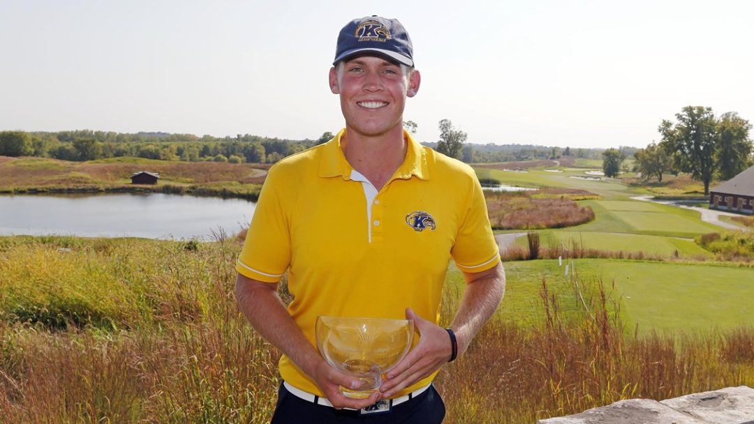 Ian Holt 2017 Gopher Invitational Champ