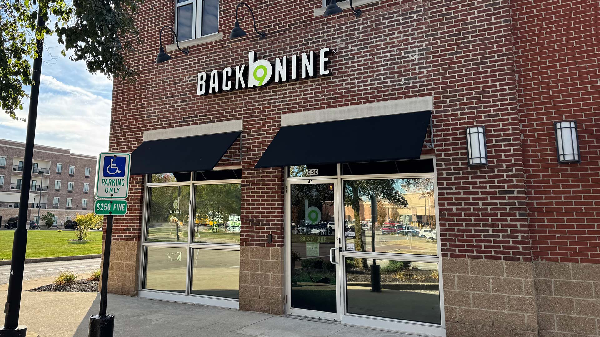 Exterior of The Back Nine Golf in Brunswick